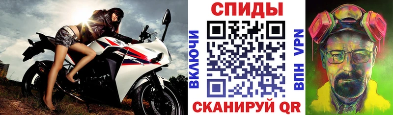 АМФ 97%  Волоколамск 