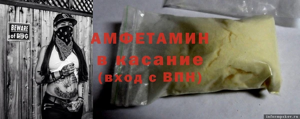 mdpv Беломорск
