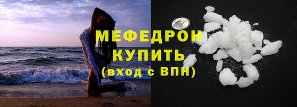 гашик Белоозёрский