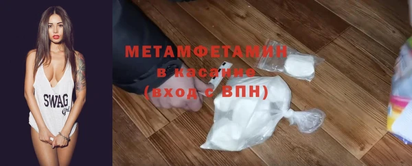 mdpv Беломорск