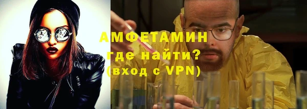 mdpv Беломорск