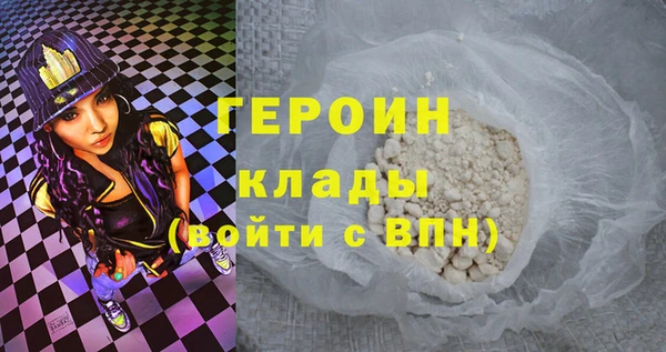 mdpv Беломорск