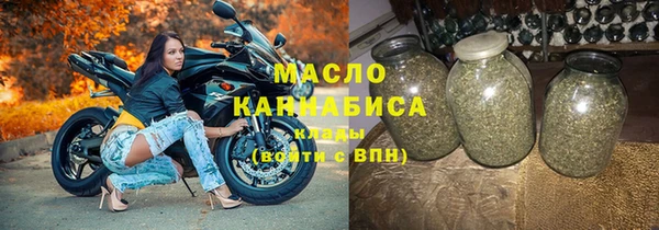 mdpv Беломорск