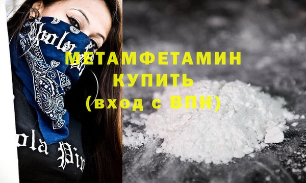 mdpv Беломорск