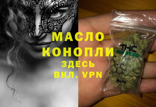 mdpv Беломорск