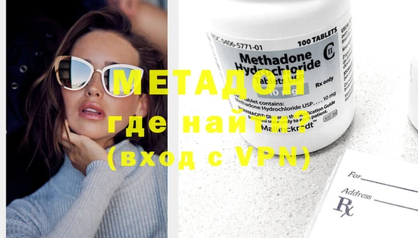 гашик Белоозёрский