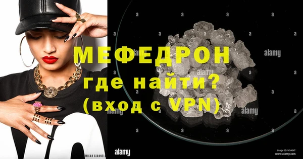 mdpv Беломорск