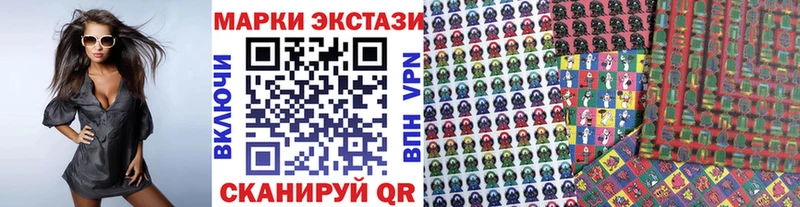 shop состав  Волоколамск  Марки N-bome 1500мкг  блэк спрут зеркало 